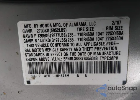 2007 Honda Odyssey Touring из США, поврежденный, VIN 5FNRL38887B053048